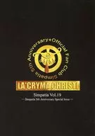 Simpatia VOL.19