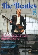 The Beatles 2004年8月号 The Official Monthly Magazine No.353