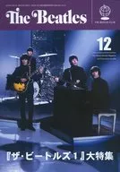 The Beatles 2015年12月号 The Official Monthly Magazine No.508