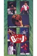 Genji 1994 NUMBER38 Hikari GENJI