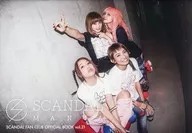 SCANDAL MANIA vol.21