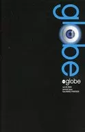 house of globe vol.28
