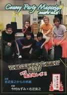 CONVOY PARTY Magazine Vol.35