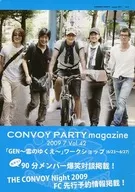 CONVOY PARTY Magazine Vol.42