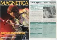 付録付)MAGNETICA volume.51