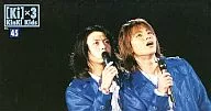 [Ki] x 3 Kinki Kids Bulletin No. 45