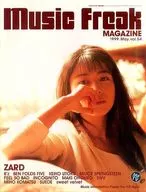 Music Freak magazine, May 1999, vol. 54