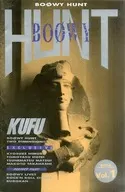 BOOWY HUNT VOL.1