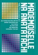 マドモアゼルなあなた達 Vol.73