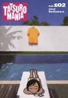 TATSURO MANIA no.102 2017 summer
