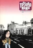 TATSURO MANIA no.59 2006 autumn