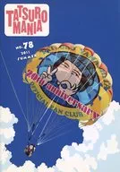 TATSURO MANIA no.78 2011 summer
