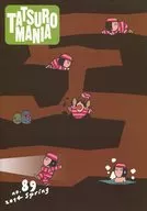 TATSURO MANIA no.89 2014 spring