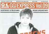 GG EXPRESS Vol.9 GACKT GLOBALS