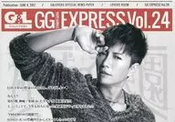 GG EXPRESS Vol.24 GACKT GLOBALS