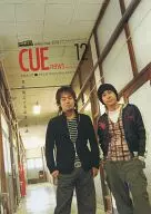 CUE NEWS December 2006 issue