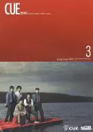 CUE NEWS 2007年03月号