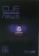 CUE NEWS 2007年06月号