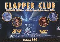 FLAPPER CLUB Vol.205