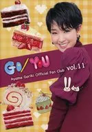 GO/YOU Ayame Goriki Official Fan Club vol.11