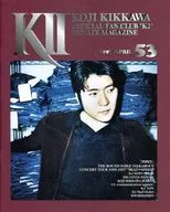 K2 vol.53