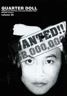 Quarter Doll vol.32