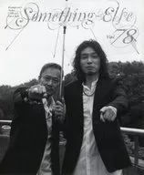 Something-Else Vol.78