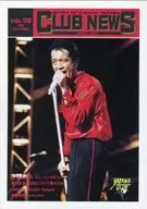 CLUB NEWS VOL.58 YAZAWA CLUB