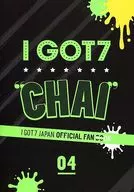 I GOT7 CHAI vol.04