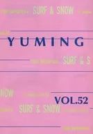 YUMING fc magazine vol.52