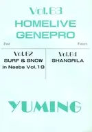 YUMING fc magazine vol.63