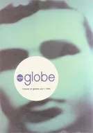 house of globe vol.1