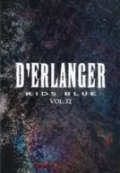 D'ERLANGER KIDS BLUE VOL.32