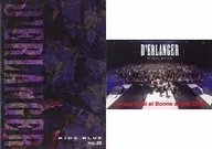 D 'ERLANGER KIDS BLUE VOL. 33