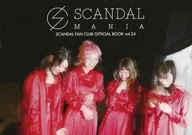 SCANDAL MANIA vol.24
