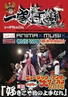 一家団欒 40丁目 angela Official Fan Club Magazine