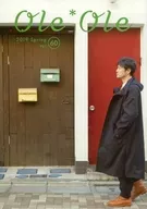 Ole Ole 2019 Spring Vol.60