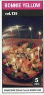 BONNIE YELLOW vol.139