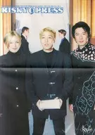 RISKY PRESS 1999年8月号 Vol.3 No.3