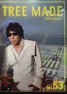 TREEMADE VOL.53