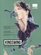 KING SWING No.70 2018 AUTUMN