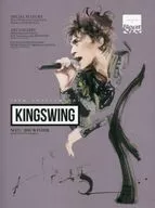 KING SWING No.71 2018 WINTER