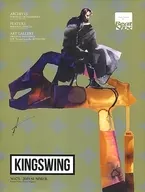 KING SWING No.73 2019 SUMMER