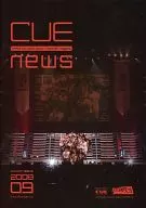 CUE NEWS 2008年09月号