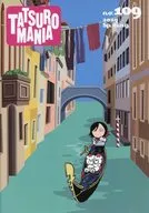 TATSURO MANIA no.109 2019 Spring