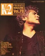 K2 vol.78