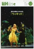 La Harpe, La Alpes, 2007, 12 volúmenes.