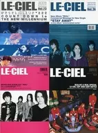 セット)LE-CIEL Vol.23～26 ルゥ シエル L’Arc～en～Ciel Official Fan Club Magazine 全4冊セット