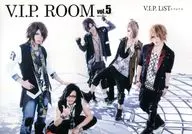 V.I.P. ROOM vol.5