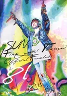 HIROYUKI TAKAMI OFFCIAL FAN CLUB THE SUN VOL.81